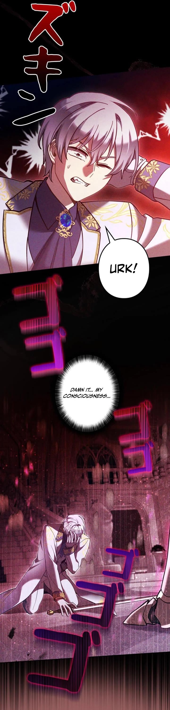 The Main Heroines Are Trying to Kill Me Chapter 46 page 38 - Chapter 46