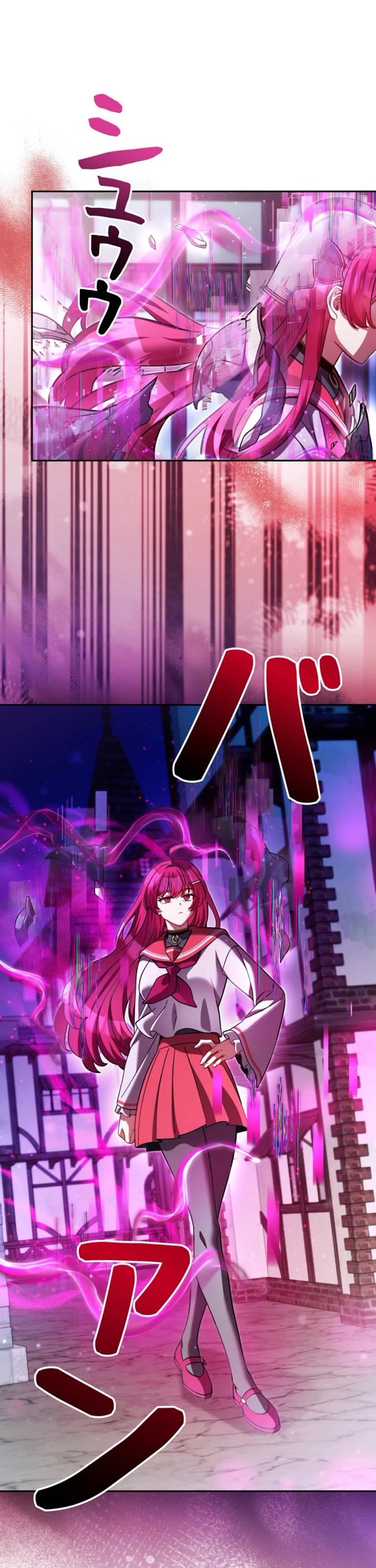 The Main Heroines Are Trying to Kill Me Chapter 47 page 2 - Chapter 47