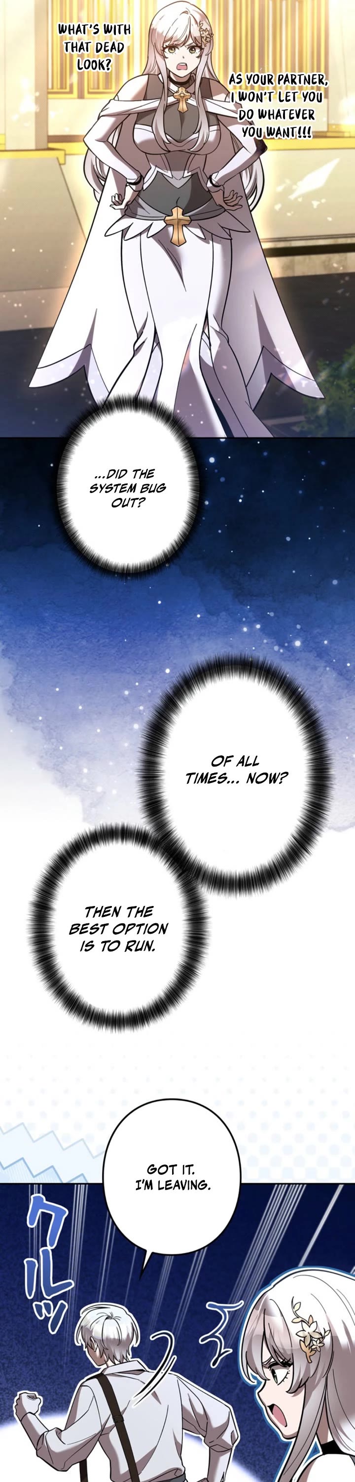 The Main Heroines Are Trying to Kill Me Chapter 47 page 30 - Chapter 47