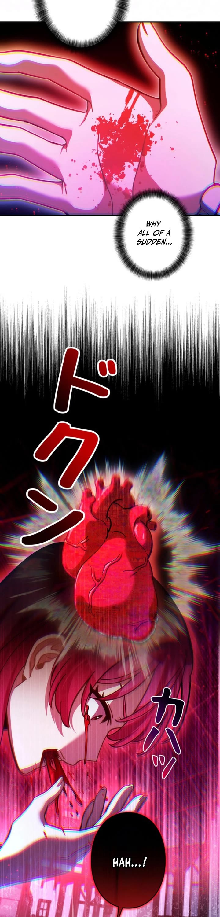 The Main Heroines Are Trying to Kill Me Chapter 47 page 6 - Chapter 47