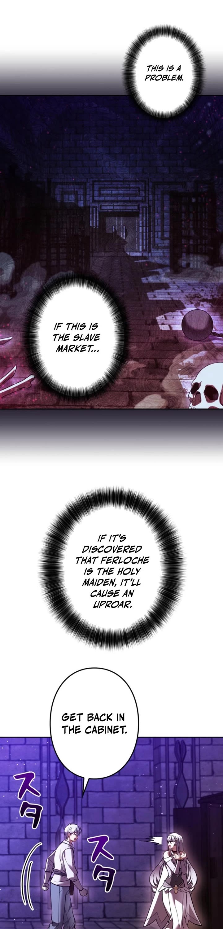 The Main Heroines Are Trying to Kill Me Chapter 48 page 1 - Chapter 48