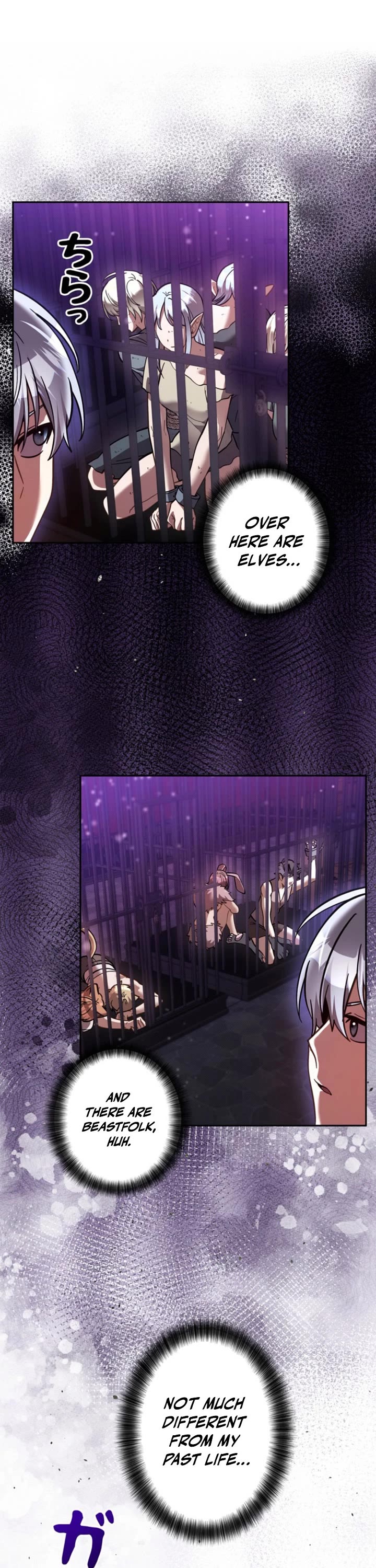 The Main Heroines Are Trying to Kill Me Chapter 48 page 18 - Chapter 48