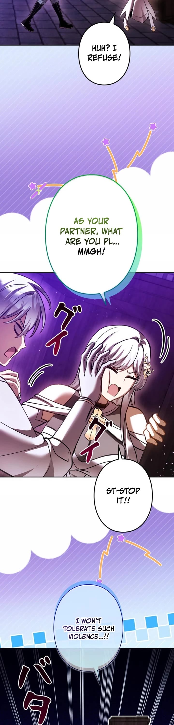 The Main Heroines Are Trying to Kill Me Chapter 48 page 2 - Chapter 48