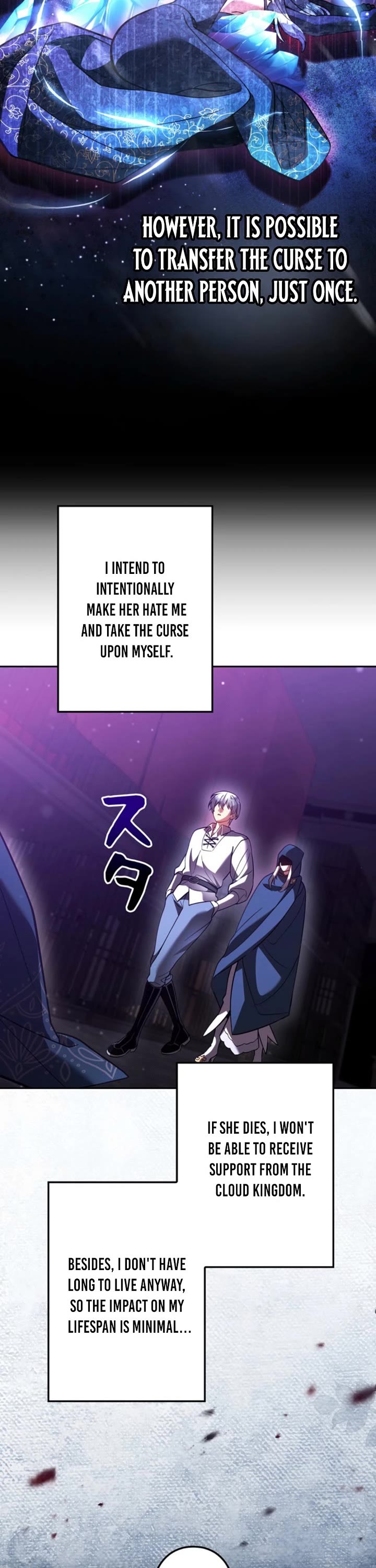 The Main Heroines Are Trying to Kill Me Chapter 48 page 24 - Chapter 48