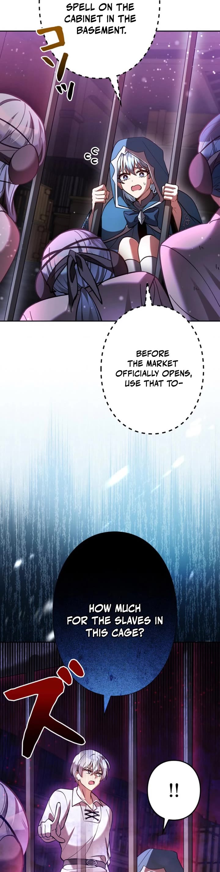 The Main Heroines Are Trying to Kill Me Chapter 48 page 26 - Chapter 48