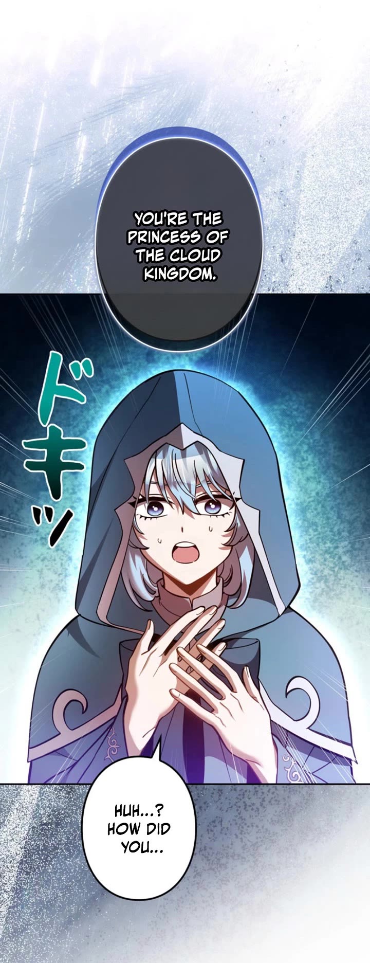 The Main Heroines Are Trying to Kill Me Chapter 48 page 32 - Chapter 48