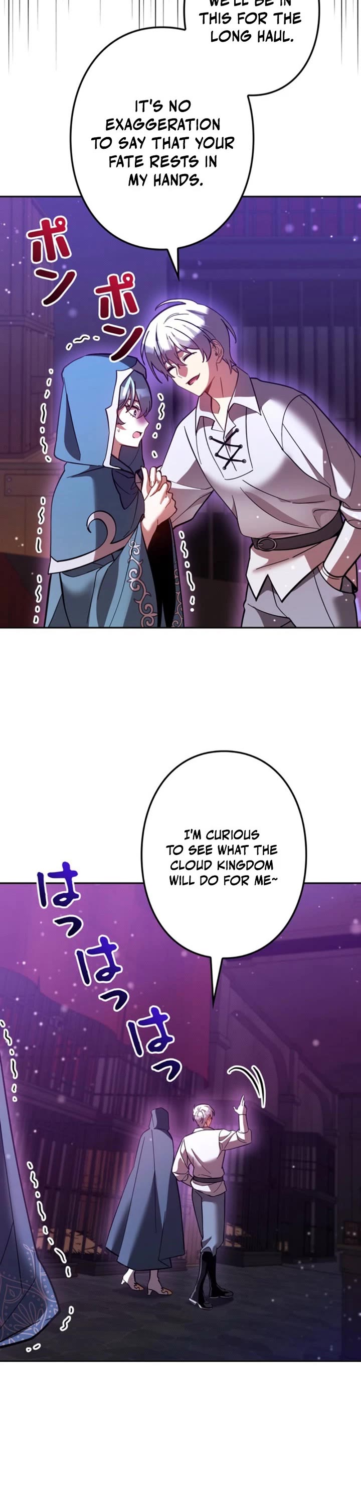 The Main Heroines Are Trying to Kill Me Chapter 48 page 36 - Chapter 48