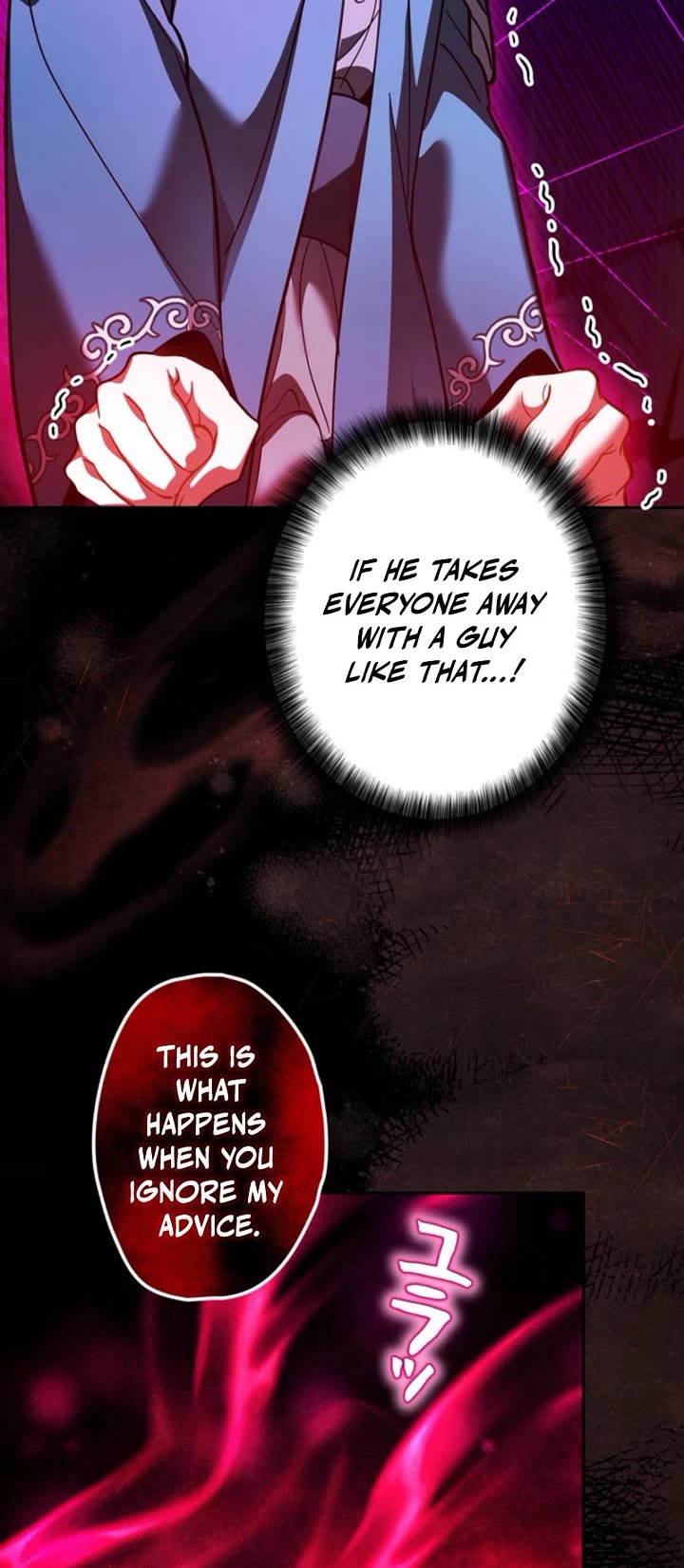 The Main Heroines Are Trying to Kill Me Chapter 48 page 38 - Chapter 48