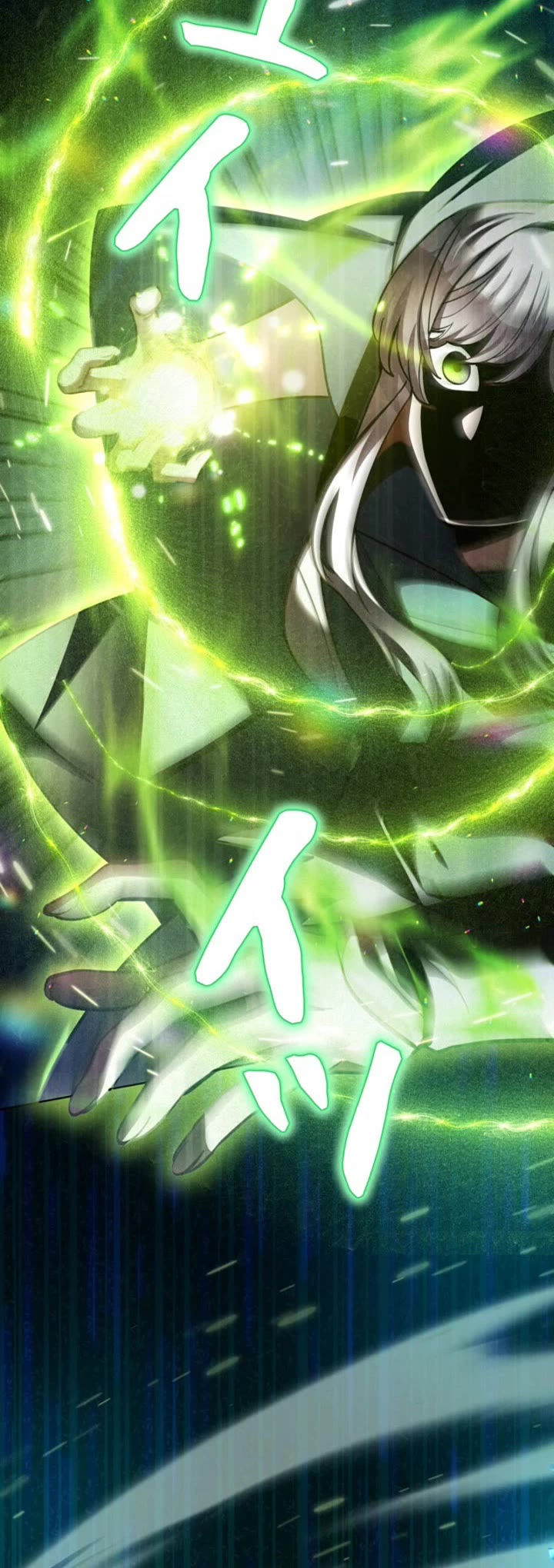 The Main Heroines Are Trying to Kill Me Chapter 48 page 45 - Chapter 48