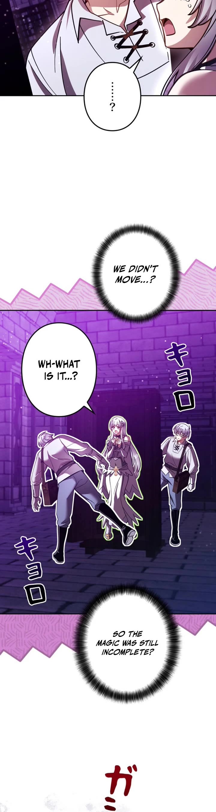 The Main Heroines Are Trying to Kill Me Chapter 48 page 5 - Chapter 48