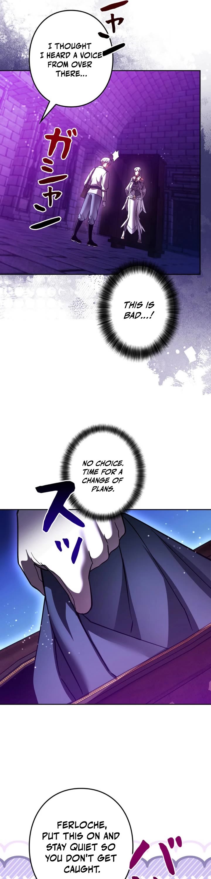The Main Heroines Are Trying to Kill Me Chapter 48 page 6 - Chapter 48
