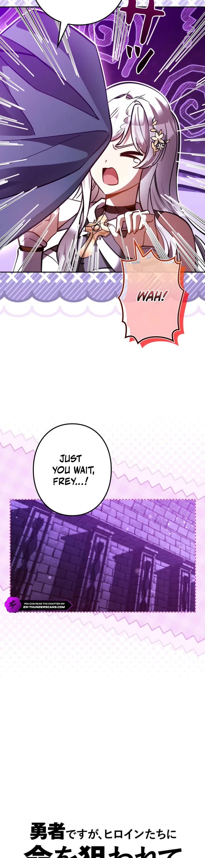 The Main Heroines Are Trying to Kill Me Chapter 48 page 7 - Chapter 48