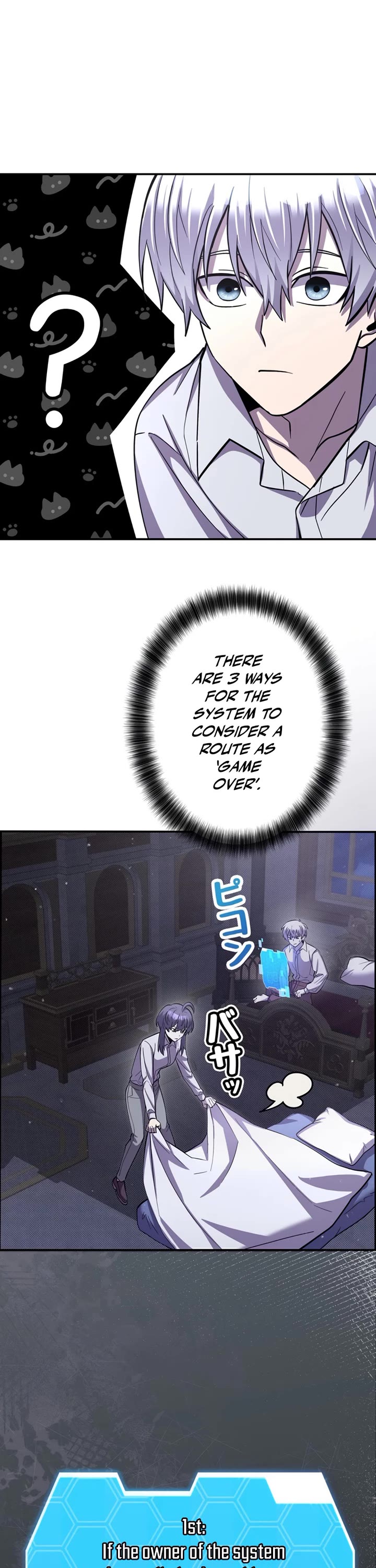 The Main Heroines Are Trying to Kill Me Chapter 5 page 3 - Chapter 5