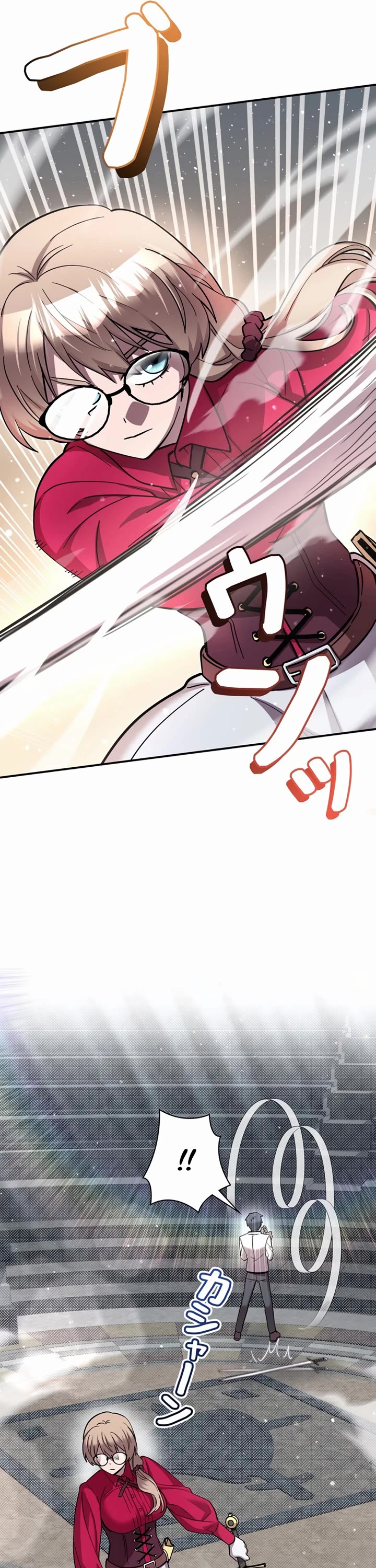 The Main Heroines Are Trying to Kill Me Chapter 5 page 30 - Chapter 5
