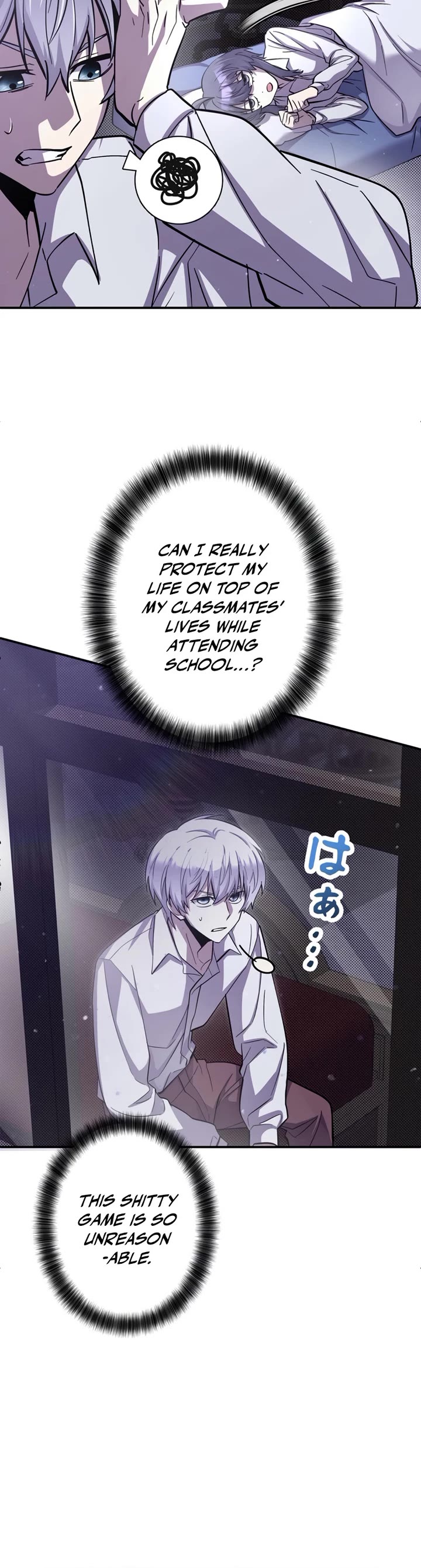 The Main Heroines Are Trying to Kill Me Chapter 5 page 5 - Chapter 5