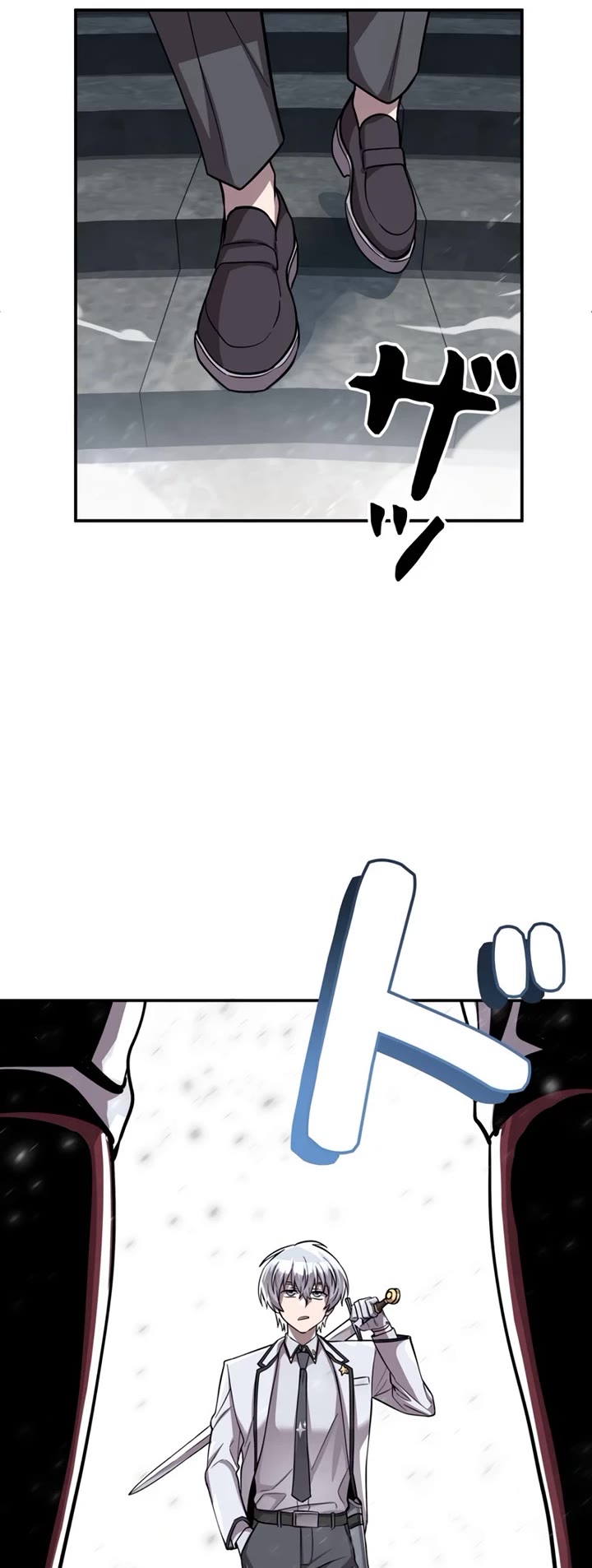 The Main Heroines Are Trying to Kill Me Chapter 6 page 14 - Chapter 6