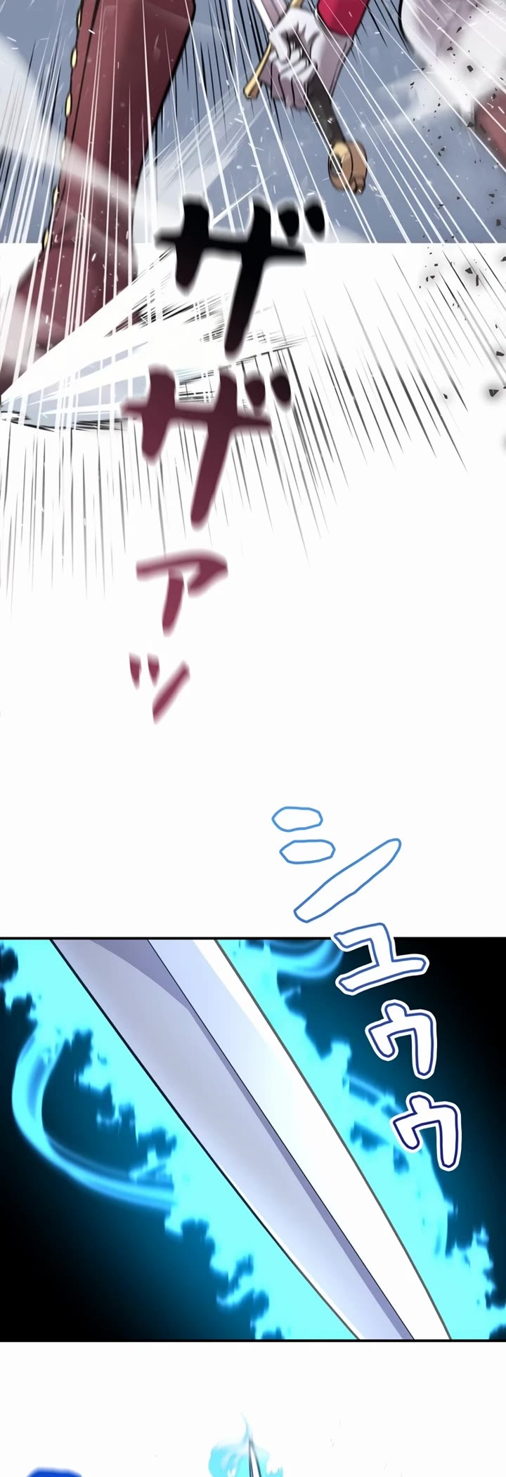 The Main Heroines Are Trying to Kill Me Chapter 6 page 19 - Chapter 6