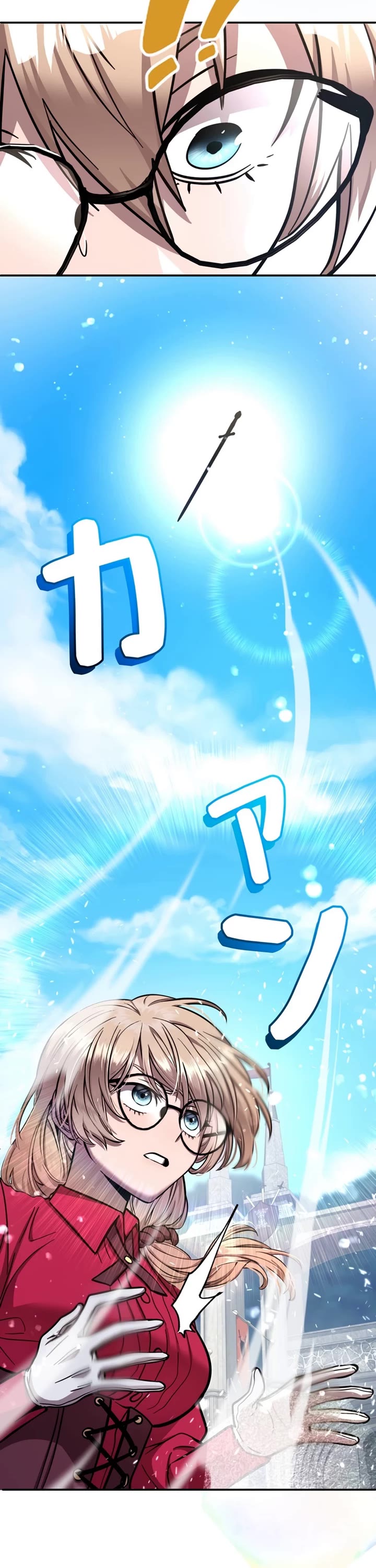 The Main Heroines Are Trying to Kill Me Chapter 6 page 23 - Chapter 6