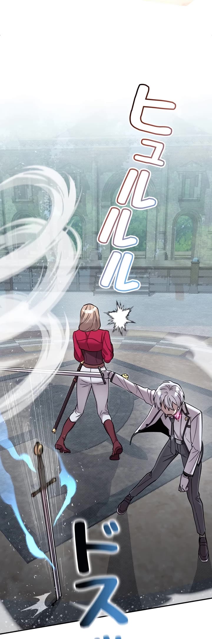 The Main Heroines Are Trying to Kill Me Chapter 6 page 24 - Chapter 6