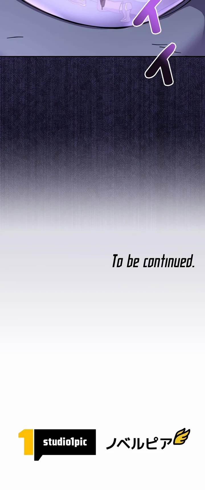 The Main Heroines Are Trying to Kill Me Chapter 6 page 44 - Chapter 6