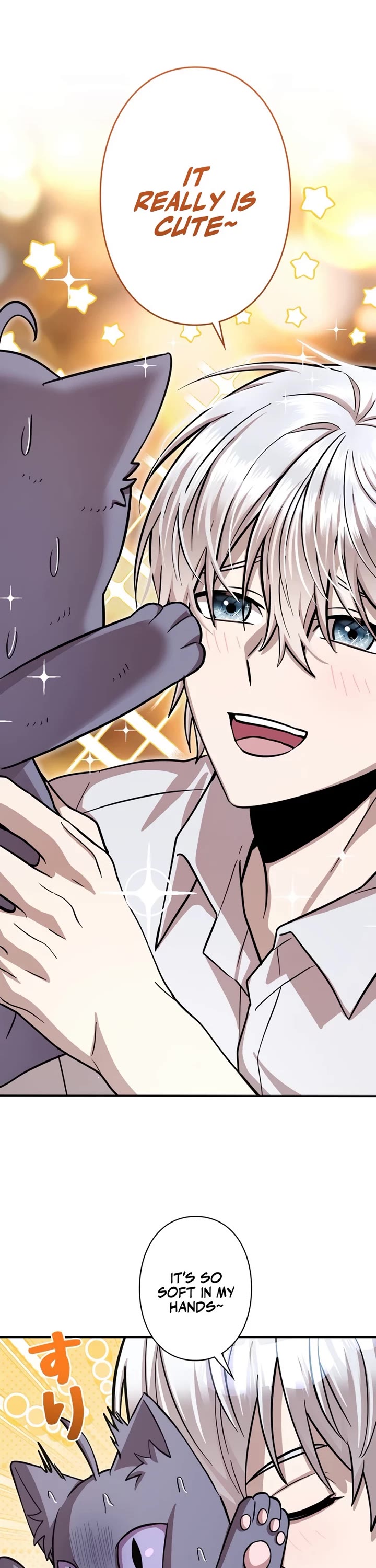 The Main Heroines Are Trying to Kill Me Chapter 7 page 12 - Chapter 7