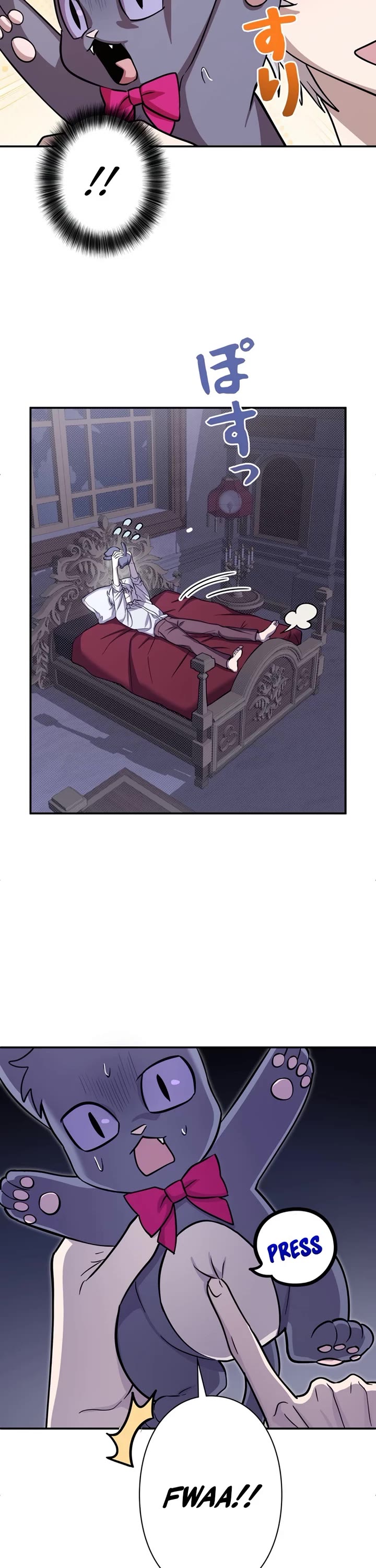 The Main Heroines Are Trying to Kill Me Chapter 7 page 13 - Chapter 7