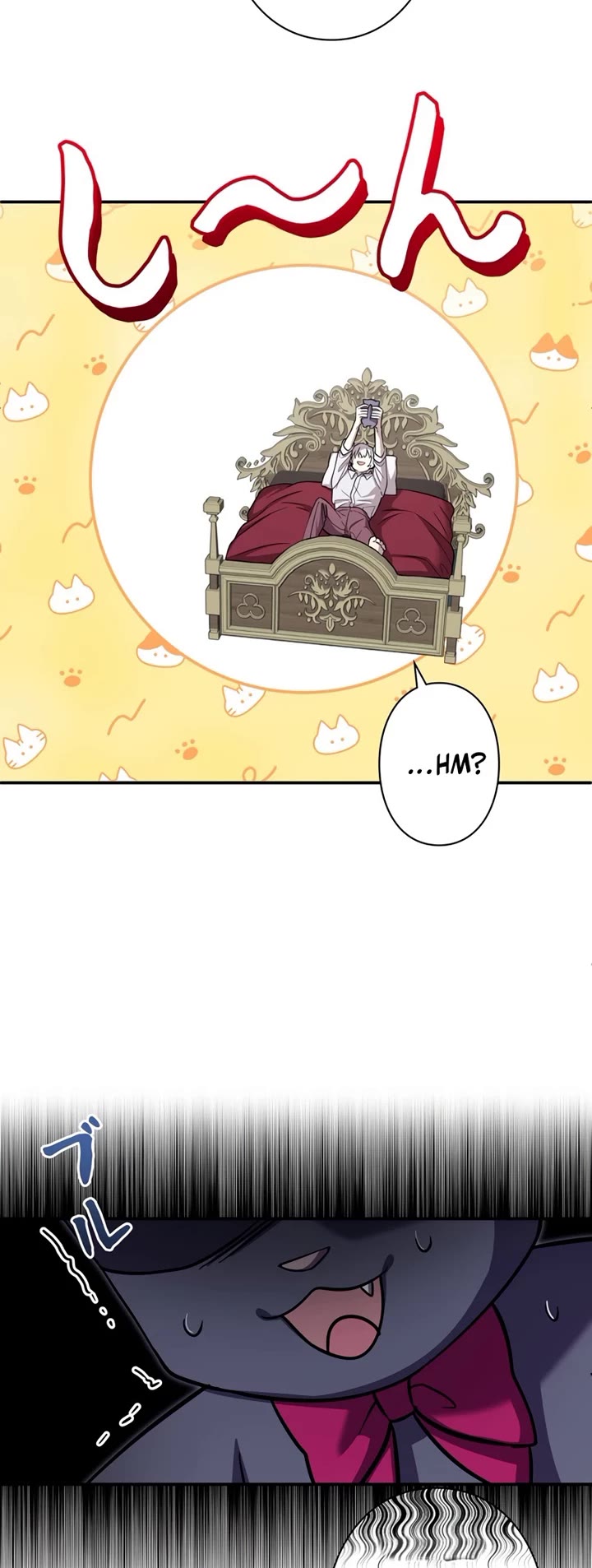 The Main Heroines Are Trying to Kill Me Chapter 7 page 14 - Chapter 7