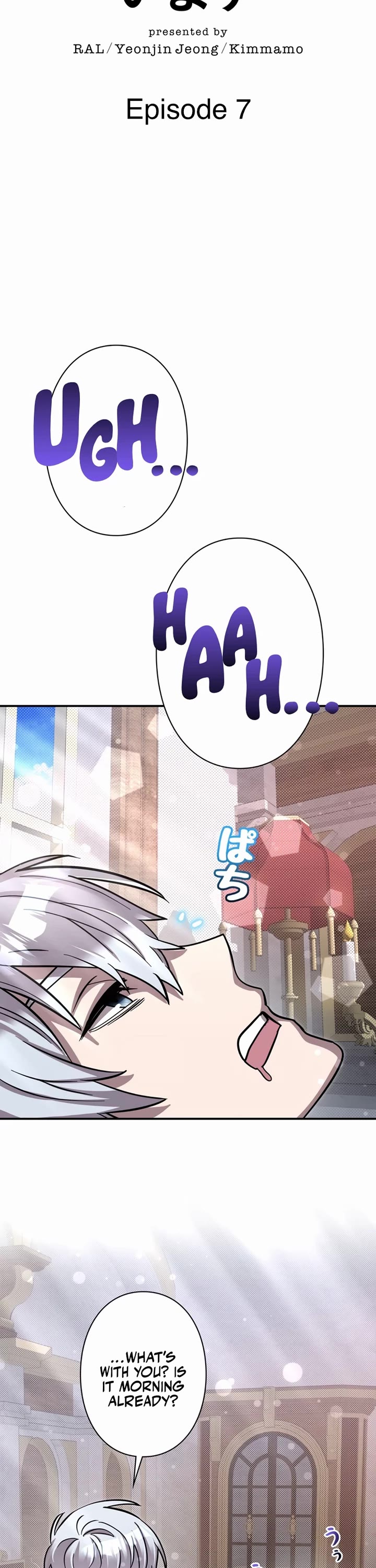 The Main Heroines Are Trying to Kill Me Chapter 7 page 17 - Chapter 7