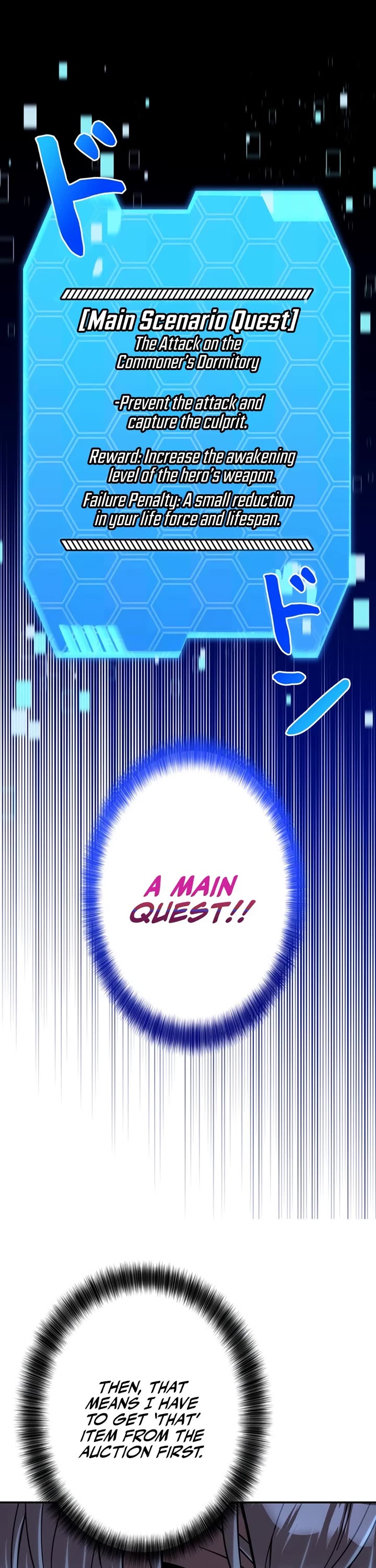 The Main Heroines Are Trying to Kill Me Chapter 7 page 22 - Chapter 7