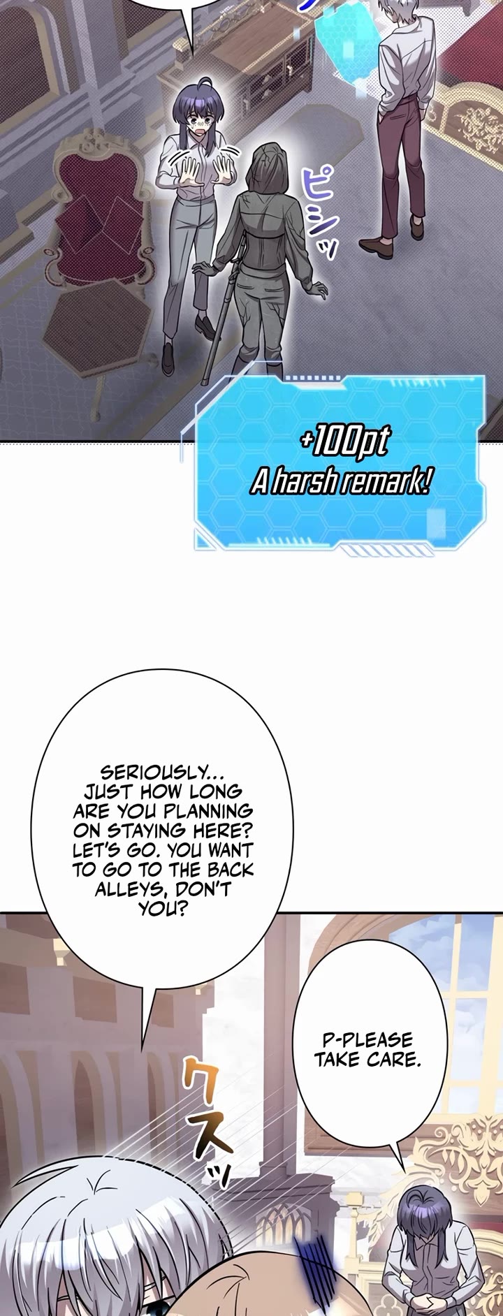 The Main Heroines Are Trying to Kill Me Chapter 7 page 29 - Chapter 7