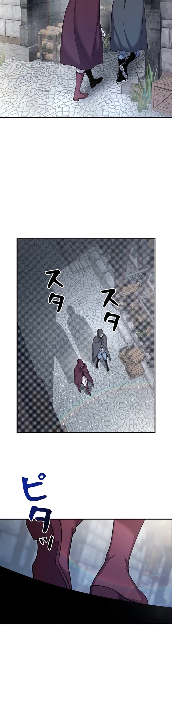 The Main Heroines Are Trying to Kill Me Chapter 7 page 32 - Chapter 7
