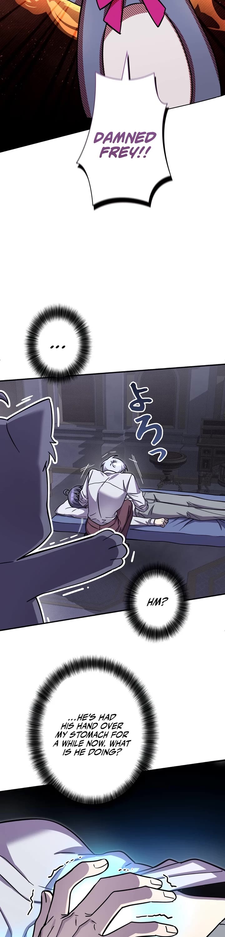 The Main Heroines Are Trying to Kill Me Chapter 7 page 7 - Chapter 7