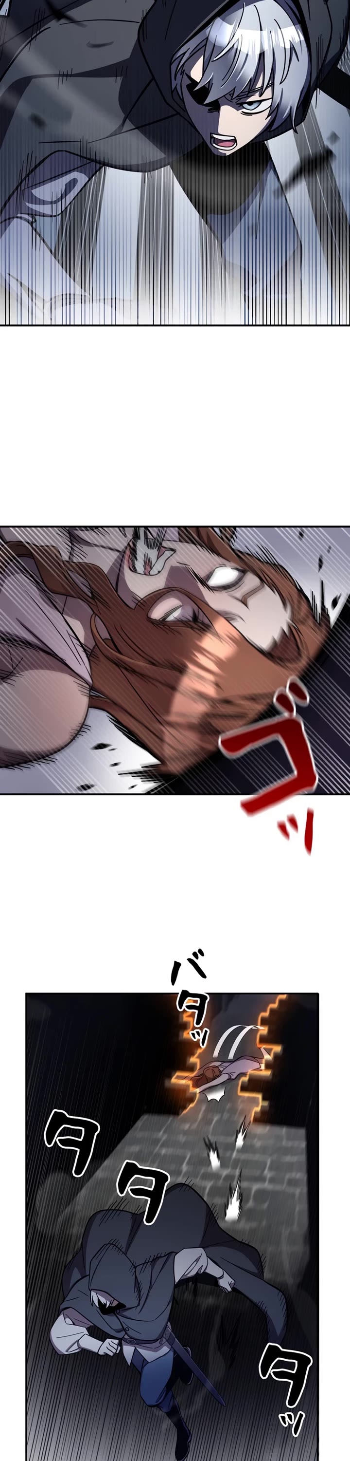 The Main Heroines Are Trying to Kill Me Chapter 8 page 24 - Chapter 8