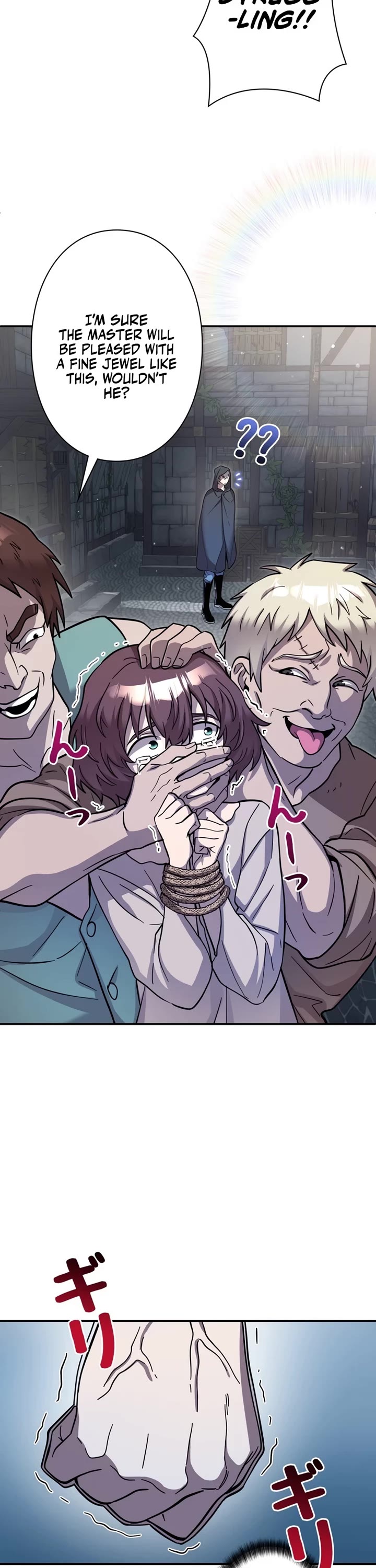 The Main Heroines Are Trying to Kill Me Chapter 8 page 3 - Chapter 8