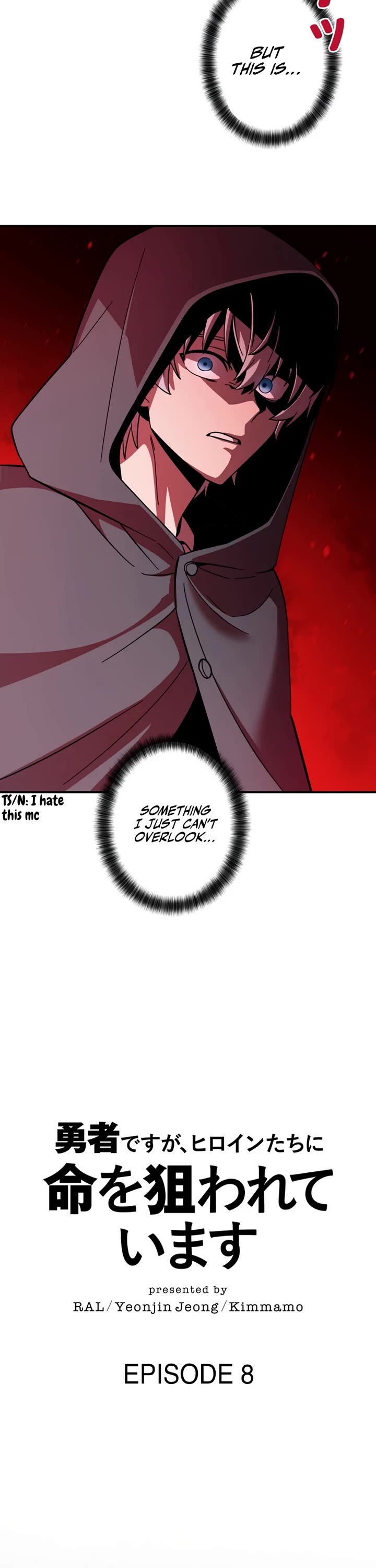 The Main Heroines Are Trying to Kill Me Chapter 8 page 4 - Chapter 8
