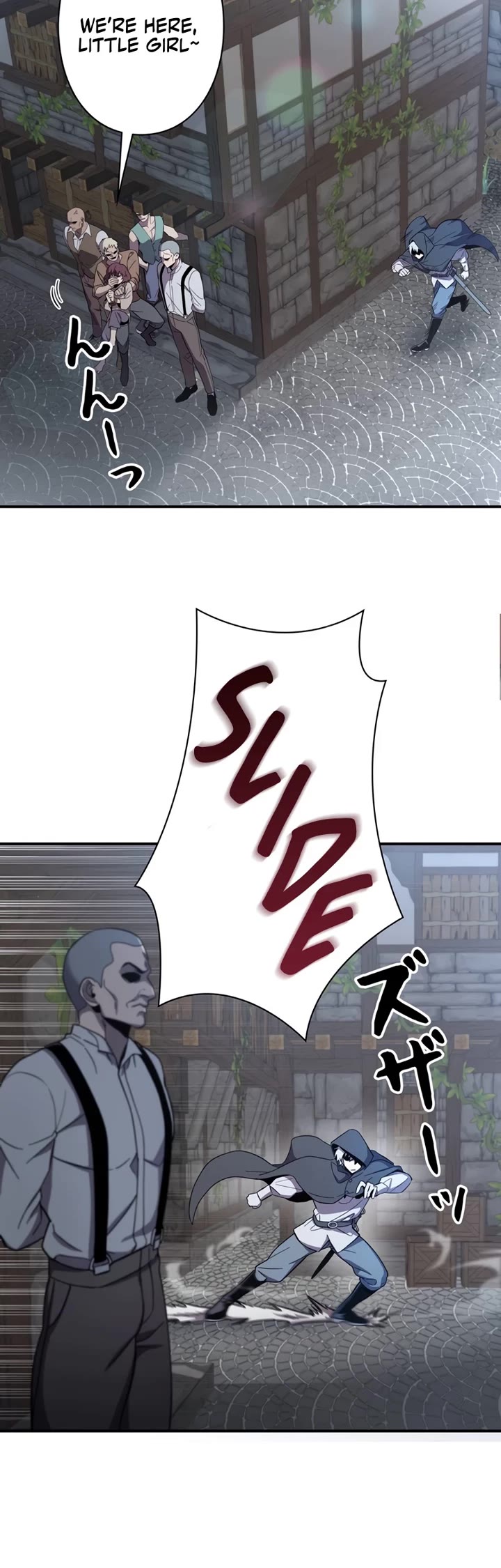 The Main Heroines Are Trying to Kill Me Chapter 8 page 6 - Chapter 8