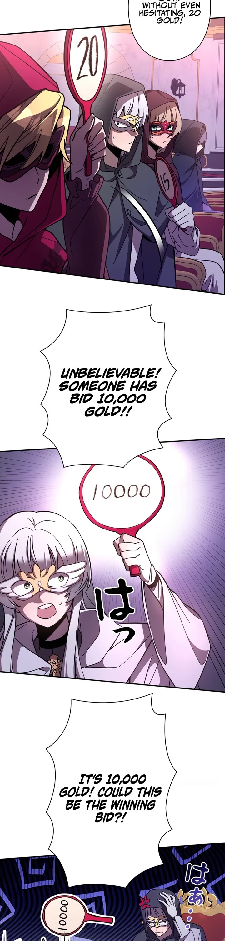 The Main Heroines Are Trying to Kill Me Chapter 9 page 18 - Chapter 9