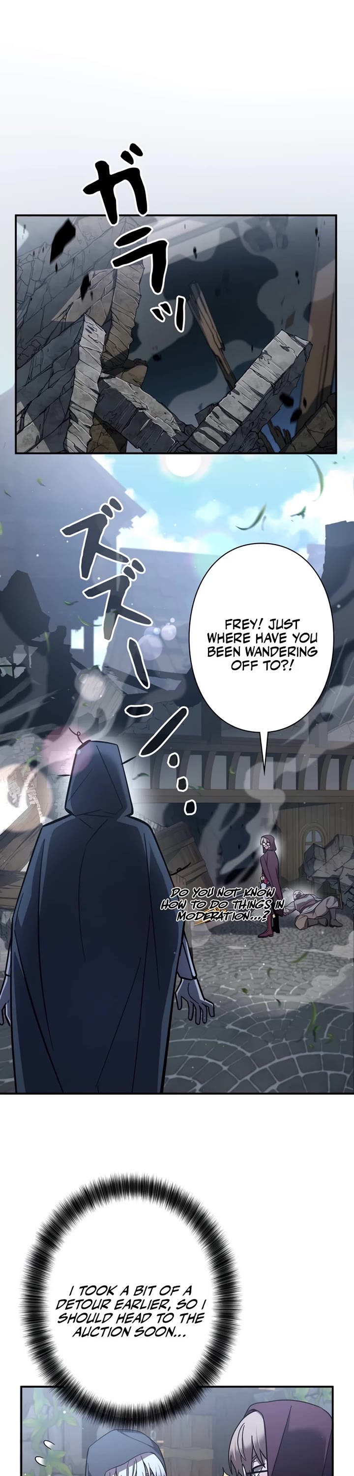 The Main Heroines Are Trying to Kill Me Chapter 9 page 2 - Chapter 9