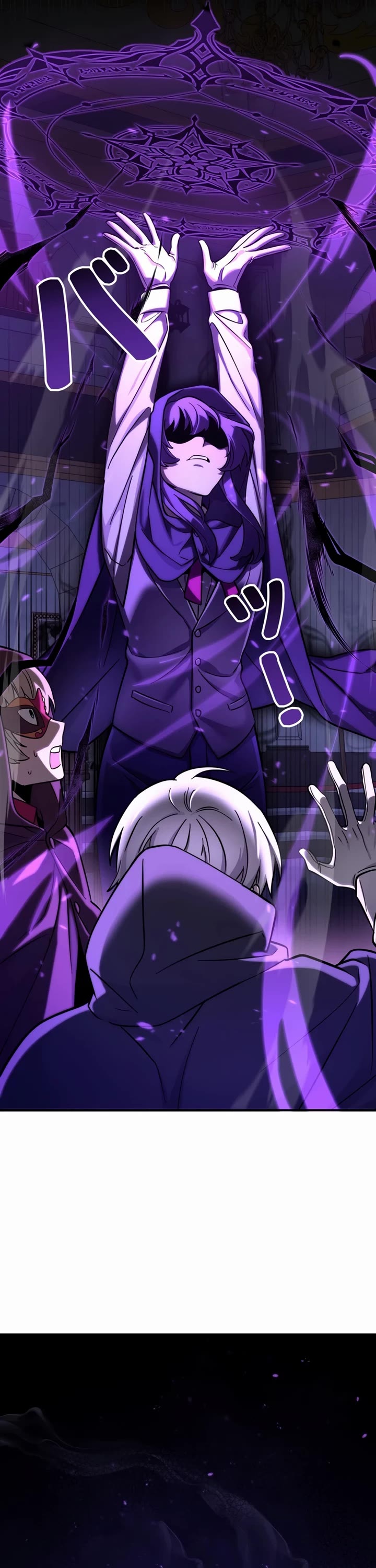 The Main Heroines Are Trying to Kill Me Chapter 9 page 27 - Chapter 9