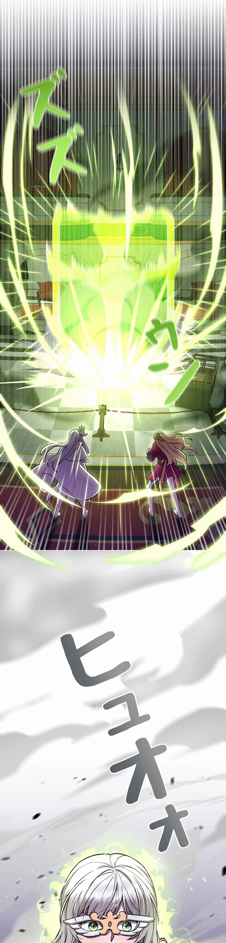 The Main Heroines Are Trying to Kill Me Chapter 9 page 37 - Chapter 9