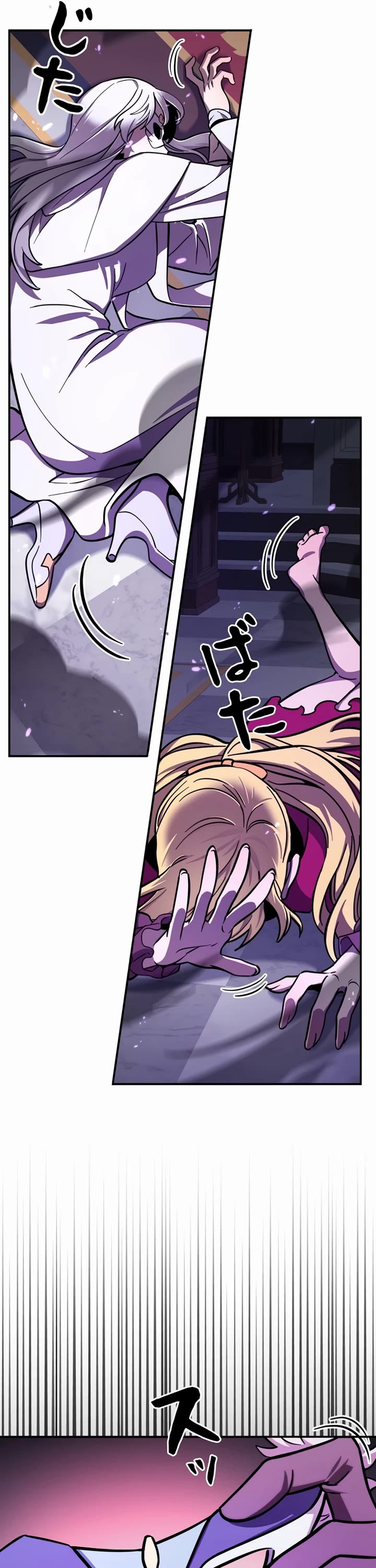 The Main Heroines Are Trying to Kill Me Chapter 9 page 42 - Chapter 9