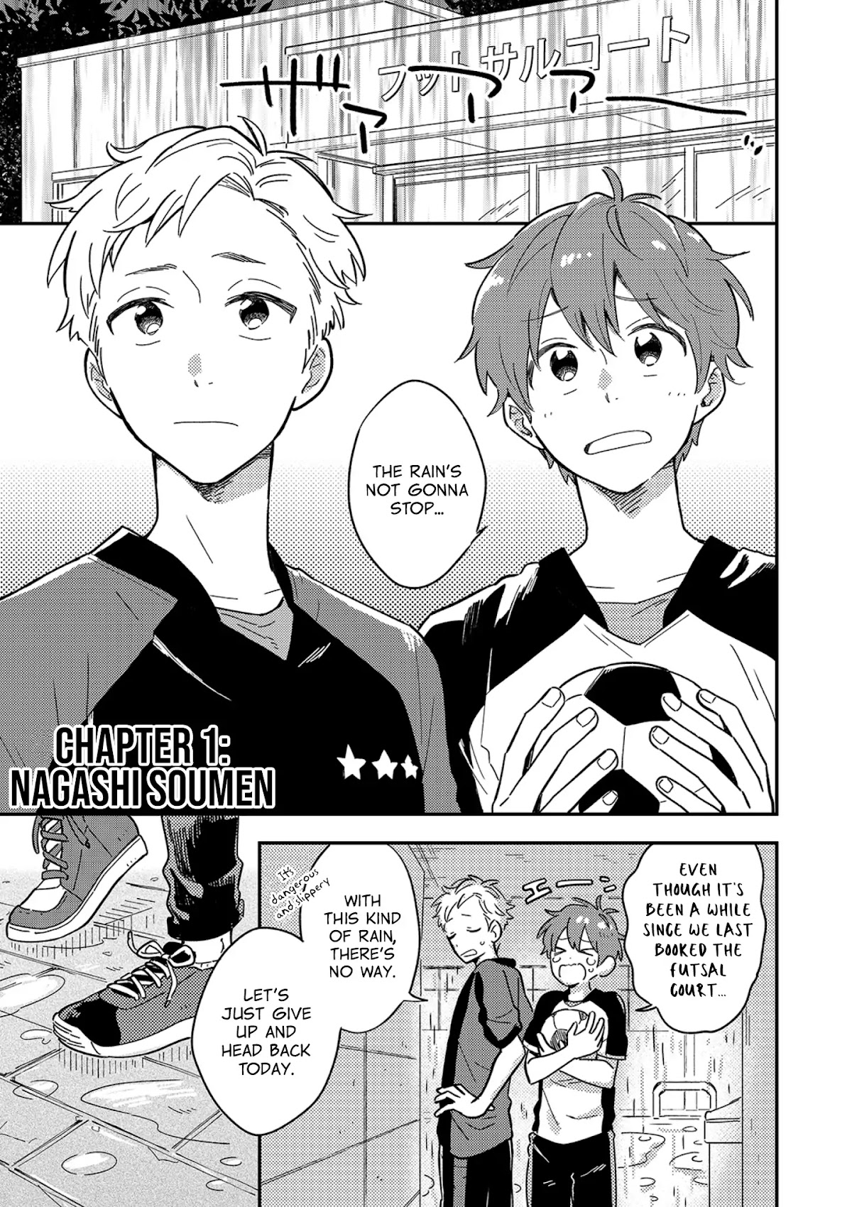 The Male High School Students Are Hungry Again Today Chapter 1 page 3 - Chapter 1: Nagashi Soumen