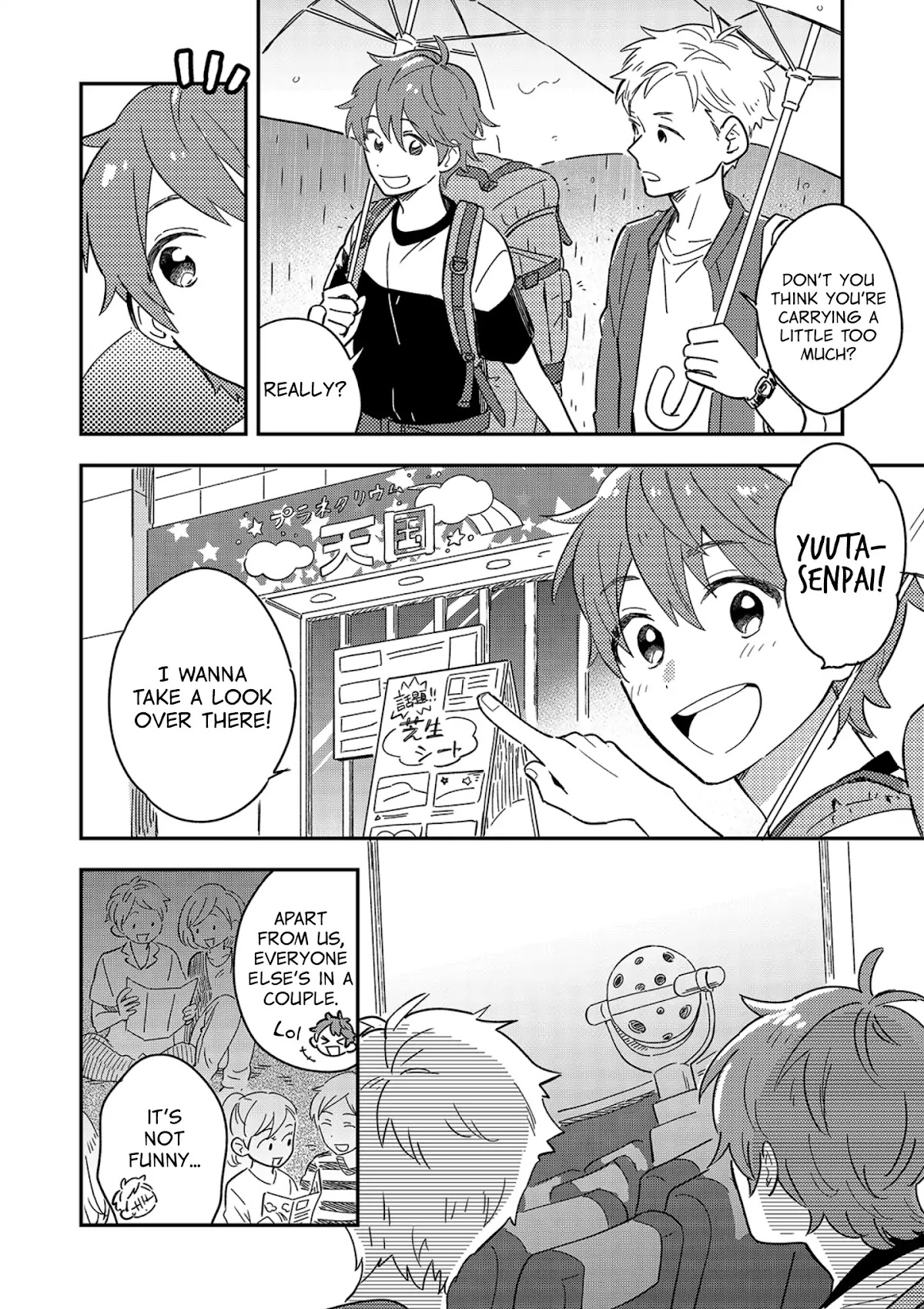 The Male High School Students Are Hungry Again Today Chapter 1 page 4 - Chapter 1: Nagashi Soumen
