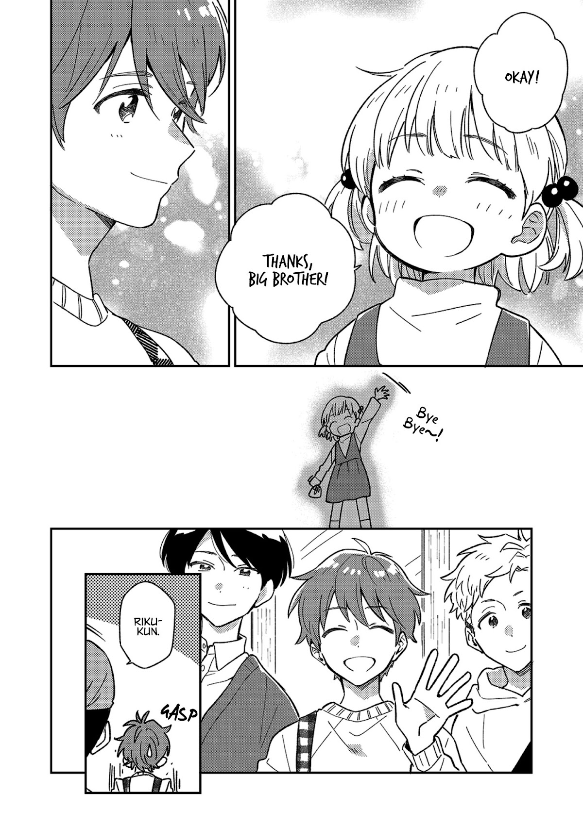 The Male High School Students Are Hungry Again Today Chapter 11 page 13 - Chapter 11: Muffin