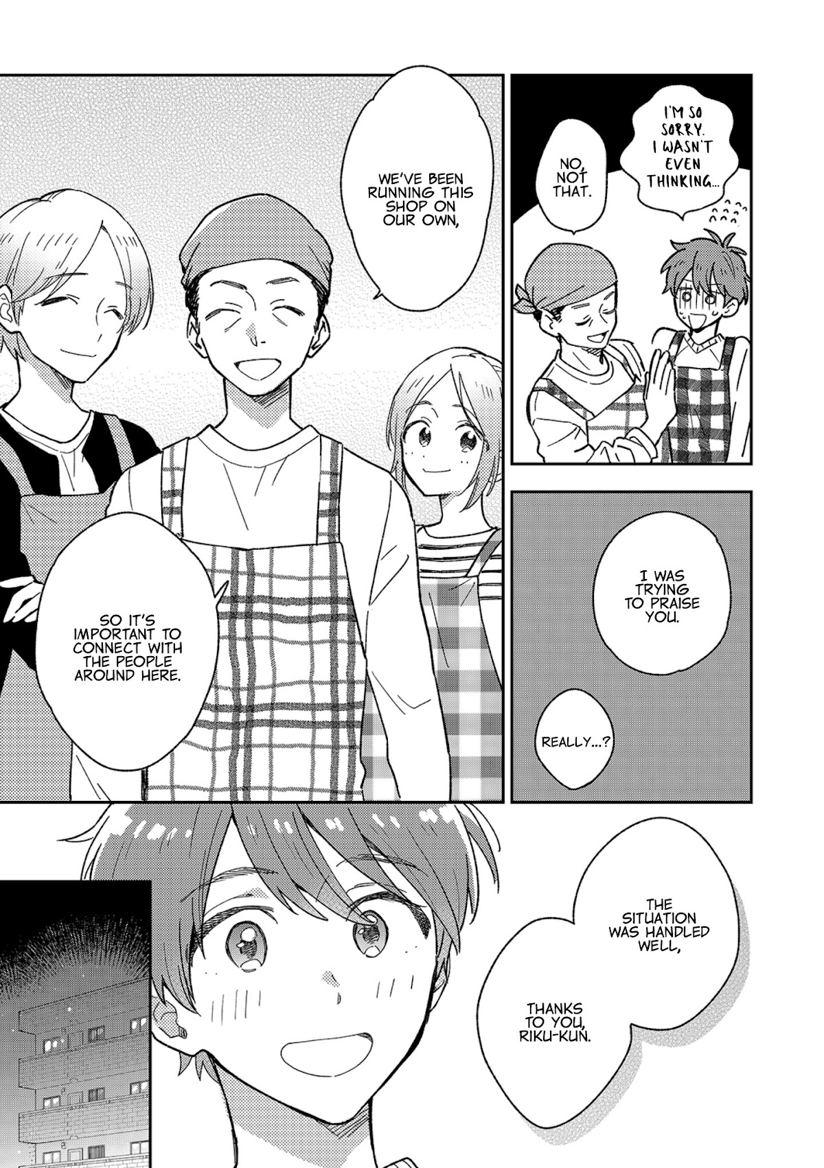 The Male High School Students Are Hungry Again Today Chapter 11 page 14 - Chapter 11: Muffin