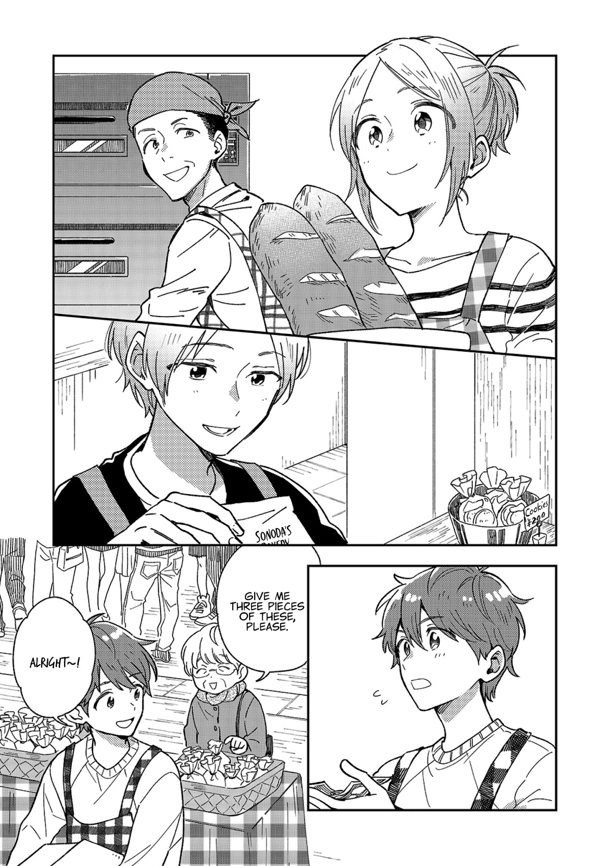 The Male High School Students Are Hungry Again Today Chapter 11 page 6 - Chapter 11: Muffin