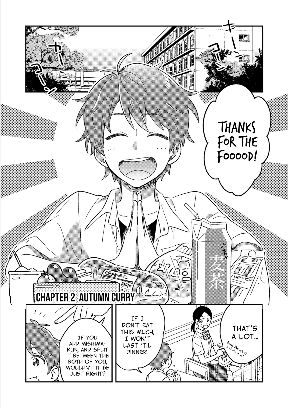 The Male High School Students Are Hungry Again Today Chapter 2 page 1 - Chapter 2: Autumn Curry