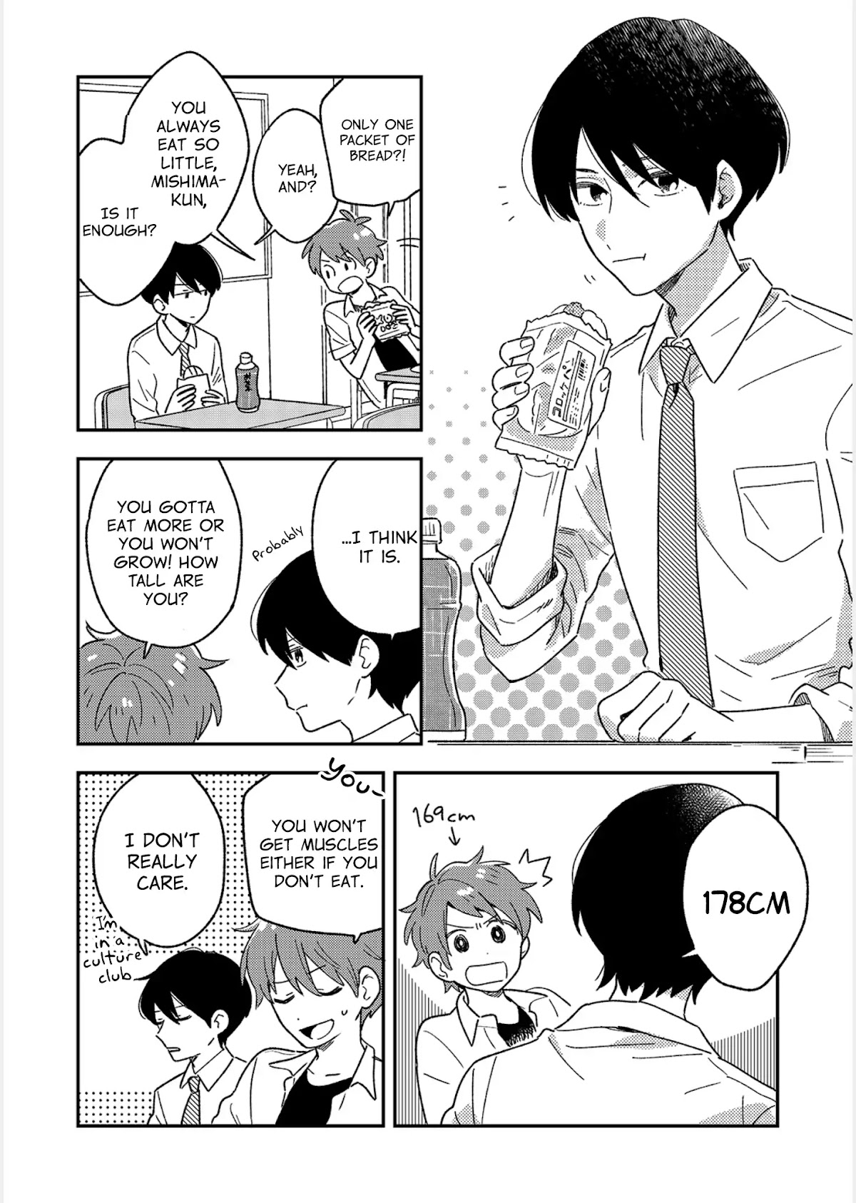 The Male High School Students Are Hungry Again Today Chapter 2 page 2 - Chapter 2: Autumn Curry