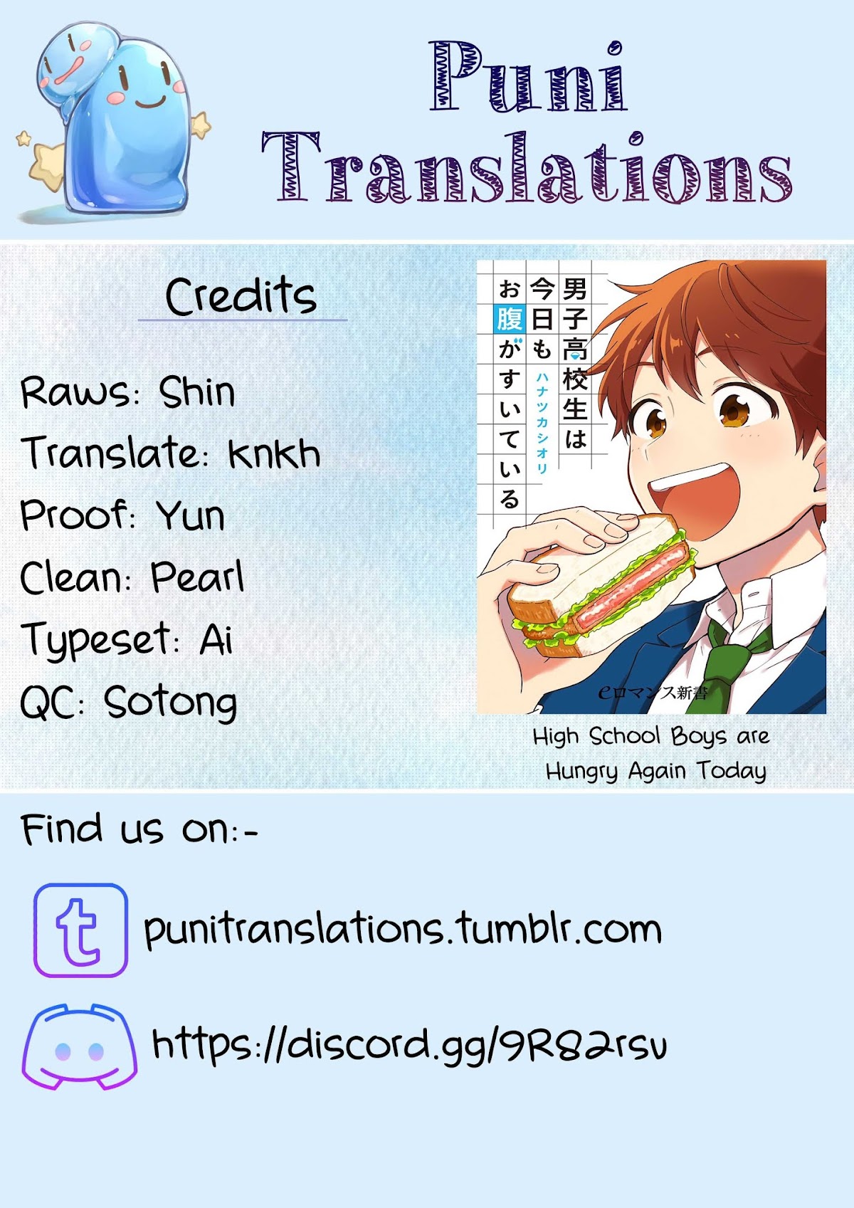 The Male High School Students Are Hungry Again Today Chapter 6 page 1 - Chapter 6: Riku's Udon for a Sick Visit