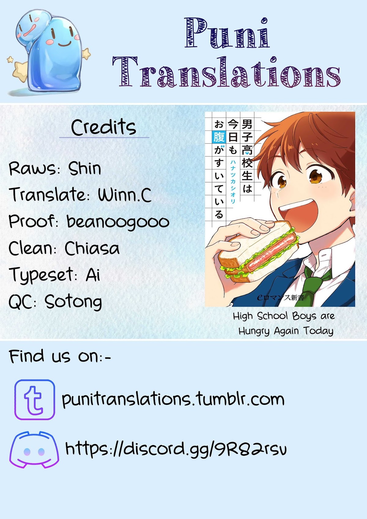 The Male High School Students Are Hungry Again Today Chapter 7 page 1 - Chapter 7: Toteyaki